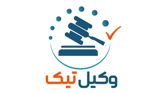حضانت
