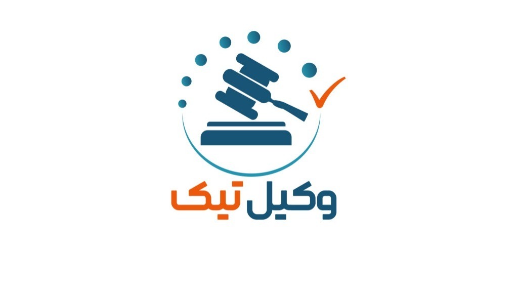 مطالبه نفقه پس از مرگ همسر 