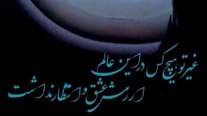 اخذ رضایت از شاکی 