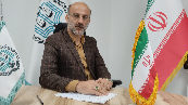 نقش کمیسیون میانجی در دادگاه جهانی