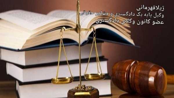 شرایط معامله