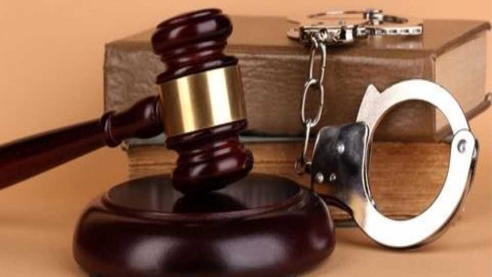 ⚖ جرم چیست؟⚖