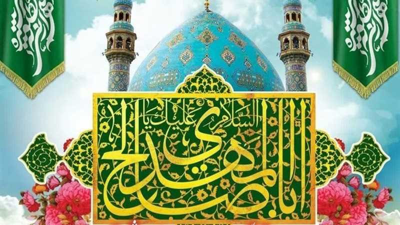 تبریک میلاد امام زمان (عج)